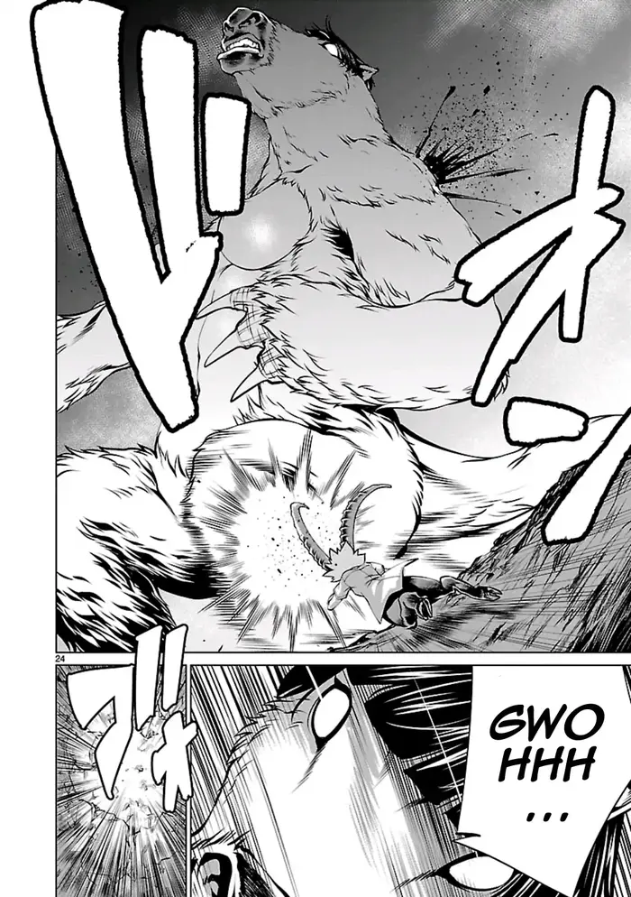 Killing Bites Chapter 57 image 22_optimized